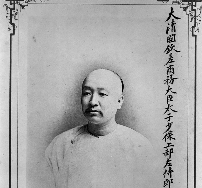 盛宣懷 盛宣懷