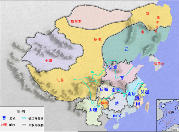 五代十國地圖以及周邊各民族分布 五代十國地圖以及周邊各民族分布