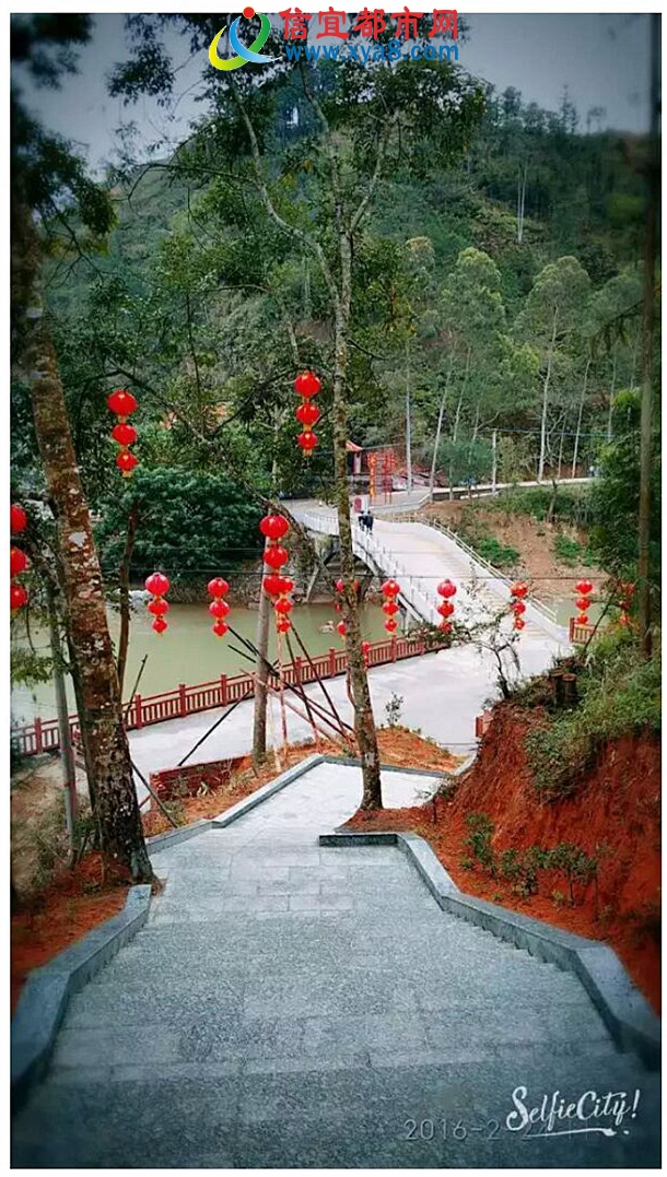 新寶鎮 新寶鎮