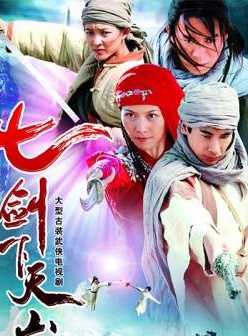 趙文卓(影視演員)