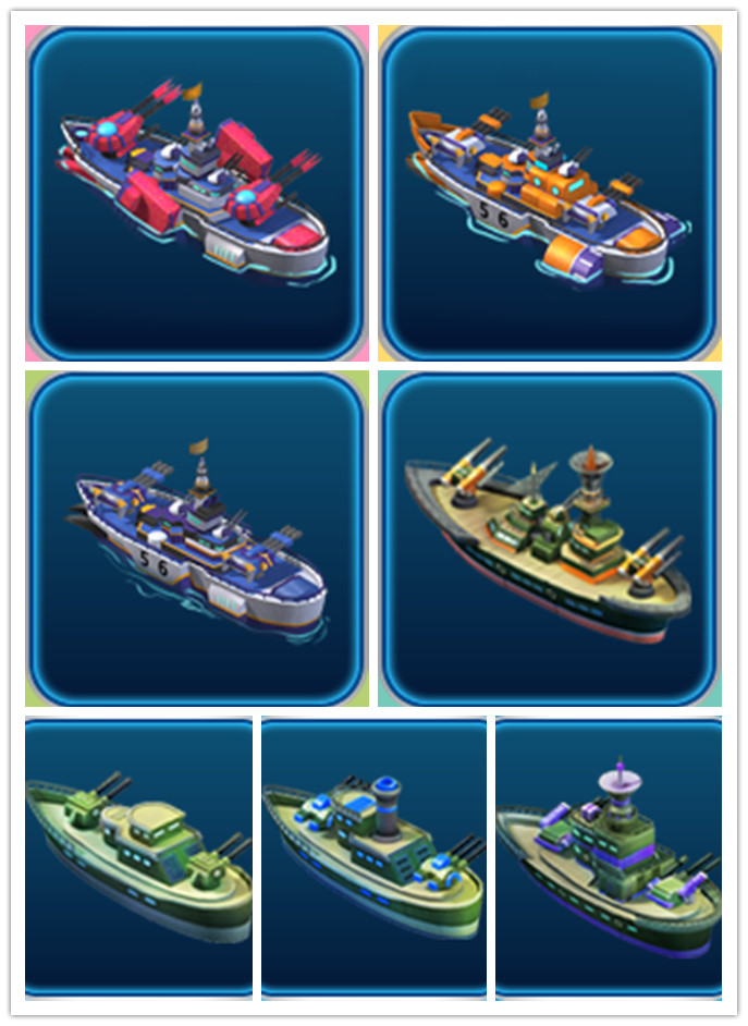 帝國艦隊 帝國艦隊