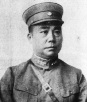 鄧錫侯