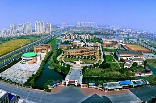 縣級市
