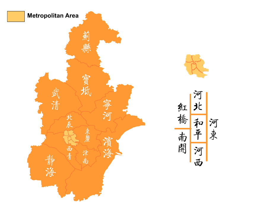 天津市行政區劃圖 天津市行政區劃圖