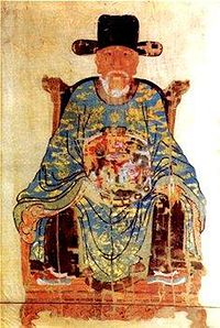 起草《平吳大誥》的阮廌 起草《平吳大誥》的阮廌