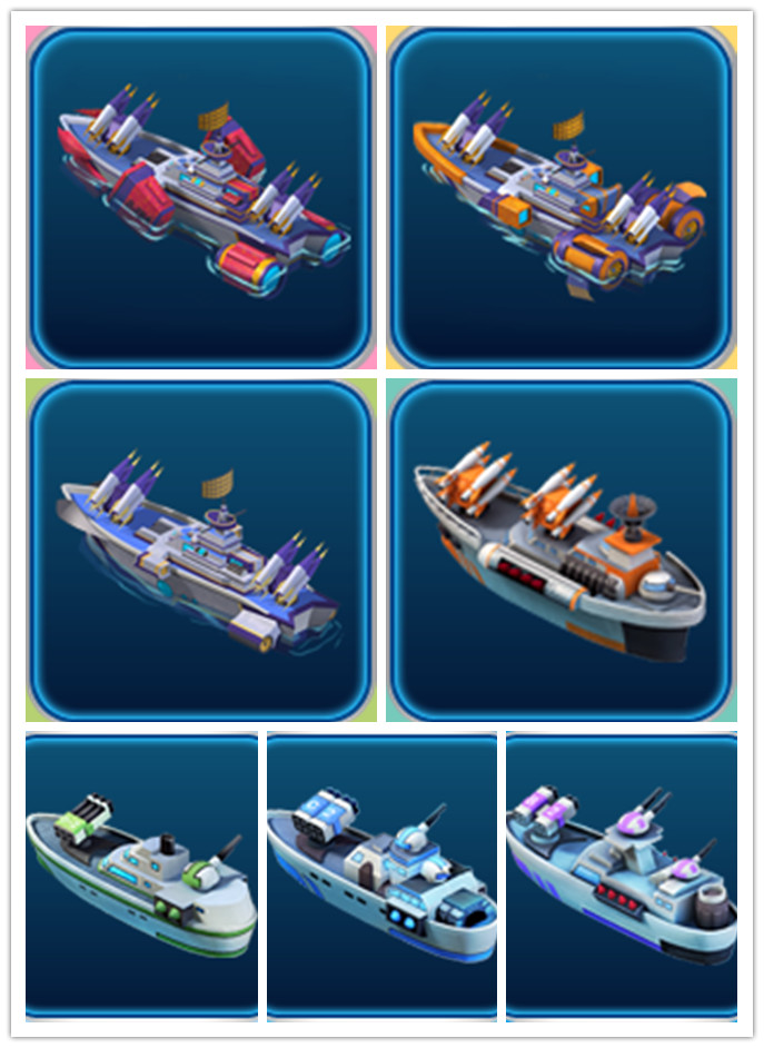 帝國艦隊 帝國艦隊