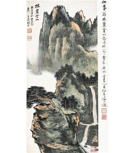 謝稚柳作品 謝稚柳作品