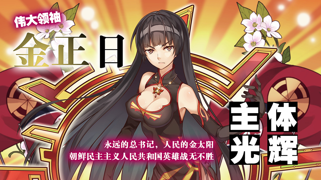 趙佶
