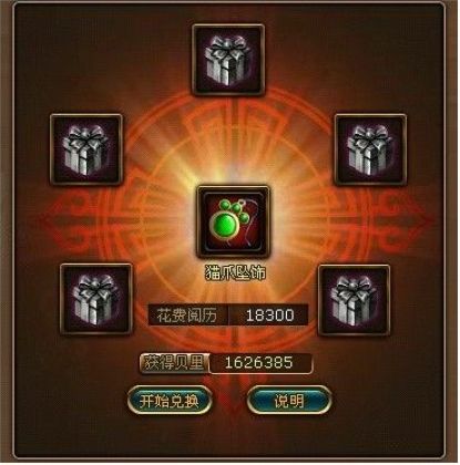 熱血海賊王(以《海賊王》為背景起源的橫版rpg網頁遊戲) 熱血海賊王(以《海賊王》為背景起源的橫版rpg網頁遊戲)