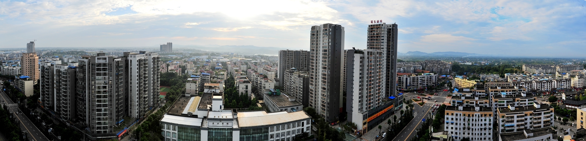 內江市 內江市