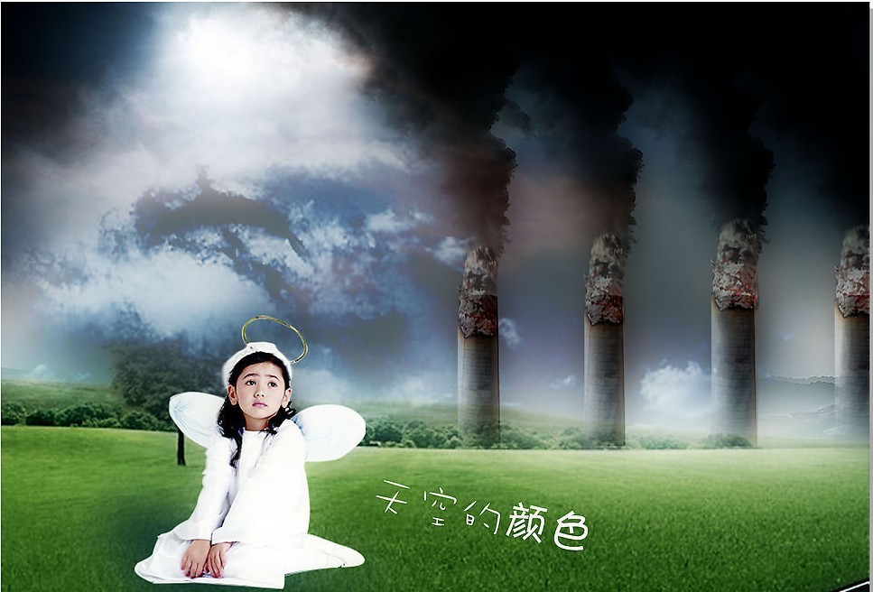 戒菸宣傳畫 戒菸宣傳畫