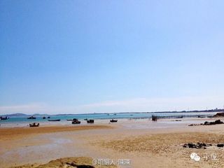 淨峰惠女灣 淨峰惠女灣