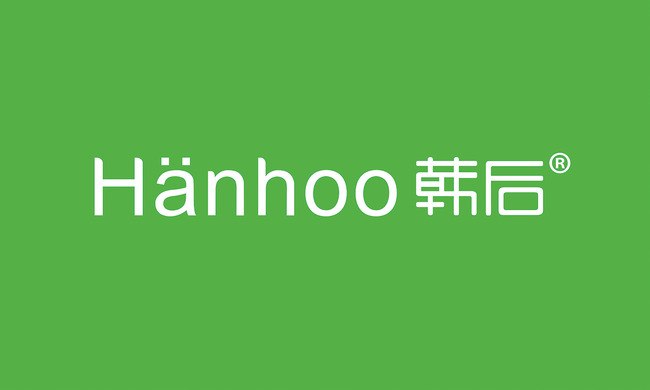 韓後