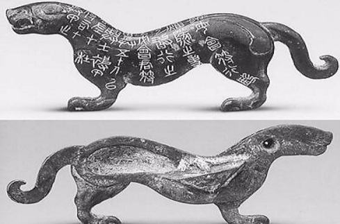虎賁中郎將
