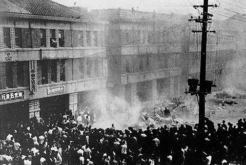 二二八事件現場 二二八事件現場