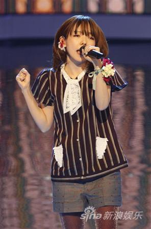 aiko aiko