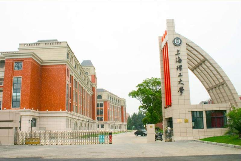 上海理工大學本部側門 上海理工大學本部側門