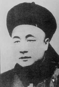 鄧世昌 鄧世昌