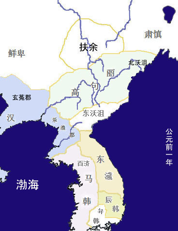 高句麗 高句麗