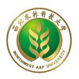 西北農林科技大學
