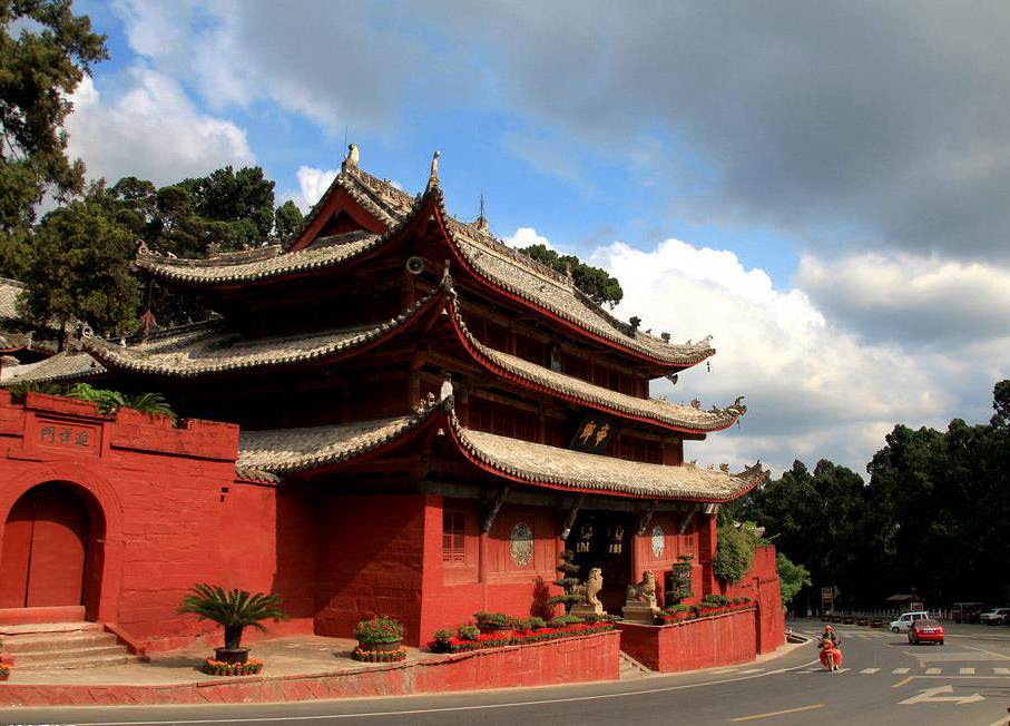 綿陽
