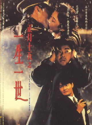 於榮光