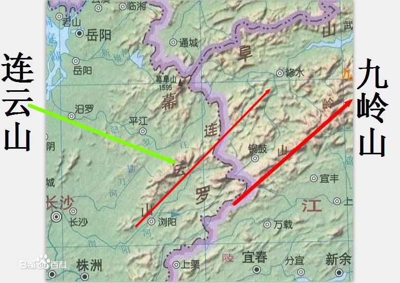 九嶺山 九嶺山
