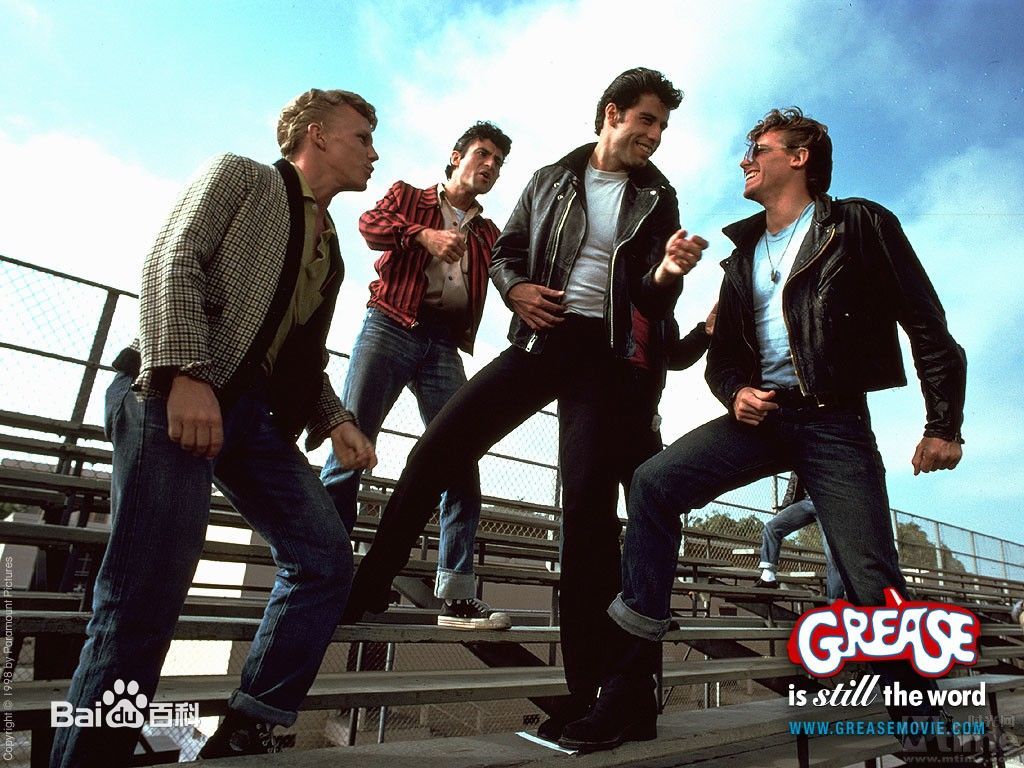 grease grease