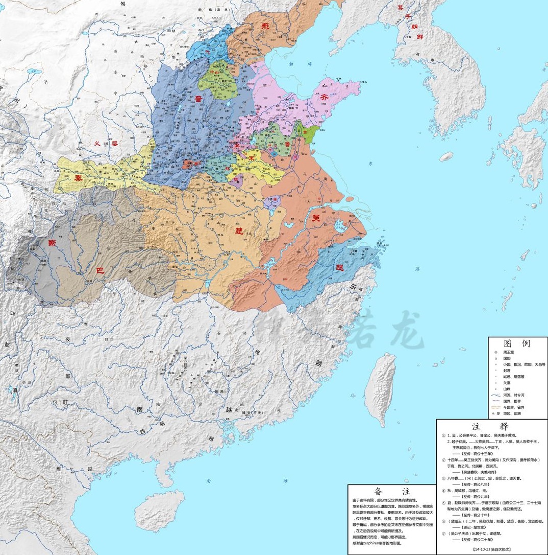 鼎盛期的吳國 鼎盛期的吳國