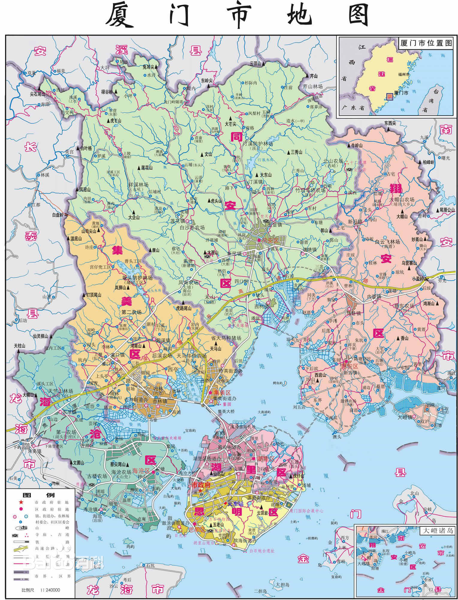 廈門(廈門市) 廈門(廈門市)