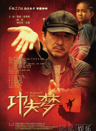 於榮光