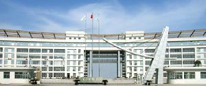 上海中華職業技術學院 上海中華職業技術學院