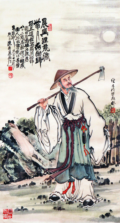陶淵明 陶淵明