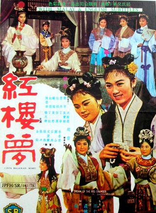 沈殿霞