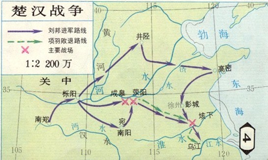 楚漢戰爭示意圖 楚漢戰爭示意圖