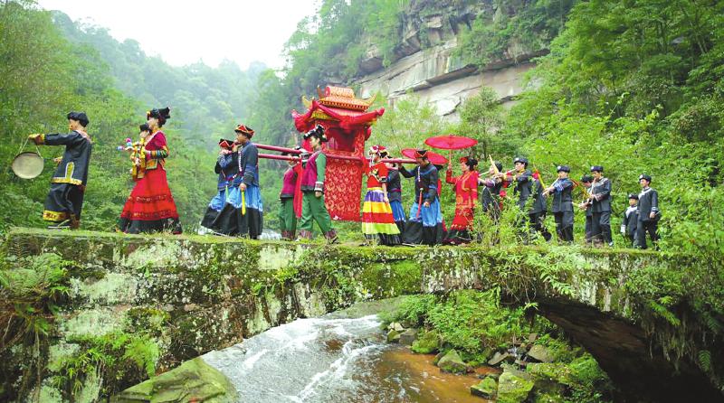 情人橋 情人橋