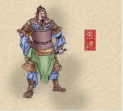 張遼畫像 張遼畫像