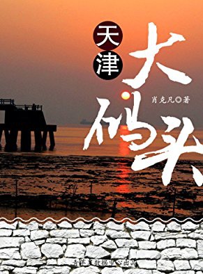 李倩(中國內地女演員)