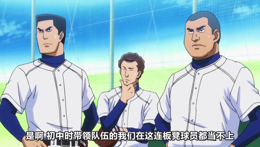 槙原&桑田&齋藤