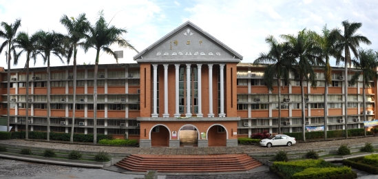 中州科技大學 中州科技大學