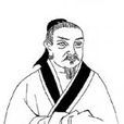 陳陶(唐朝詩人)