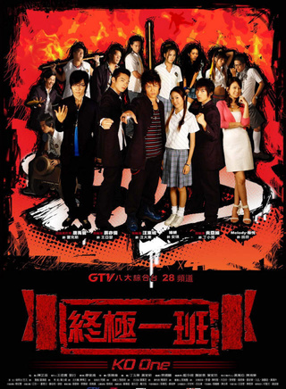 唐禹哲