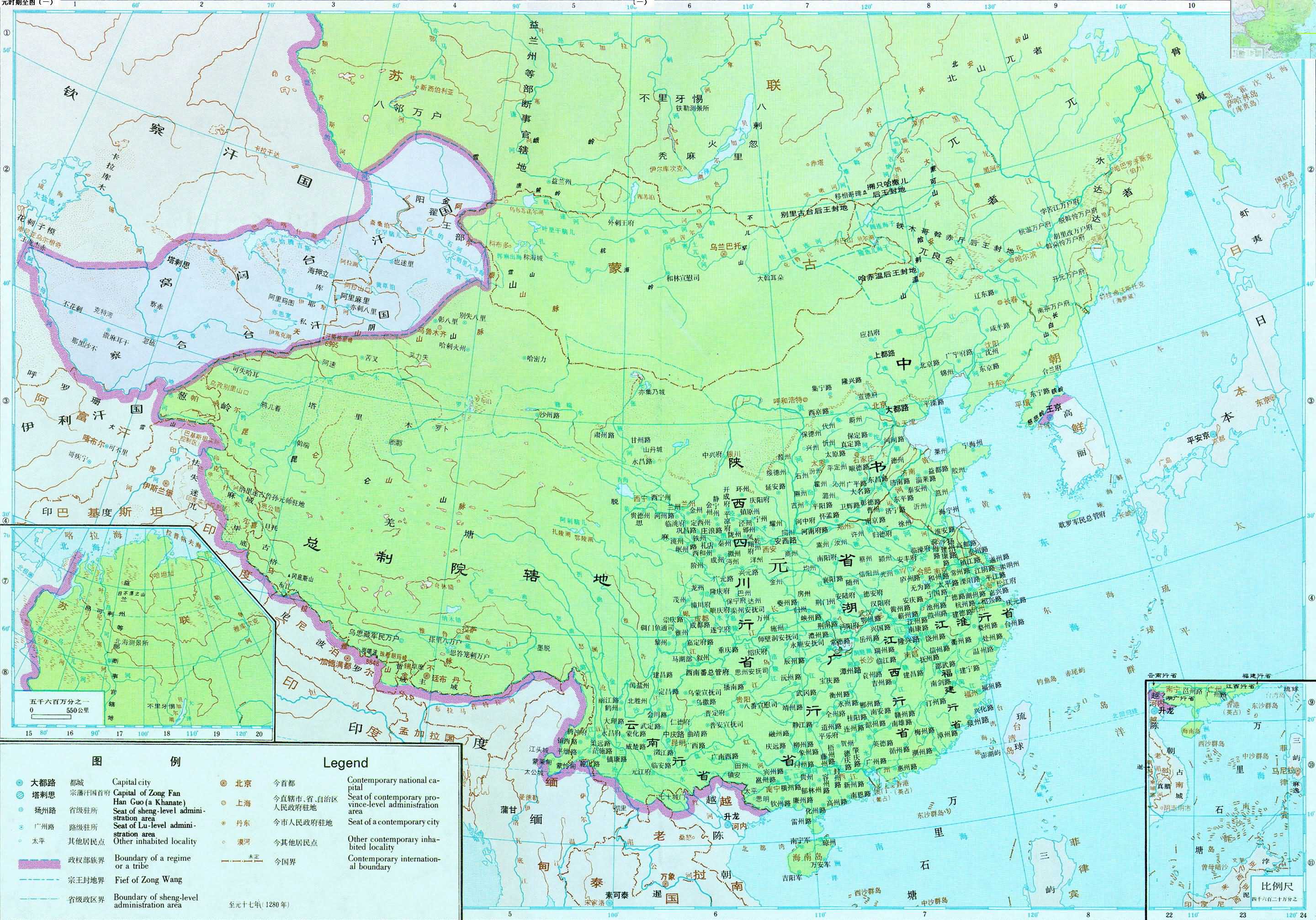 元朝疆域圖 元朝疆域圖