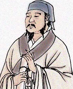 荀子 荀子