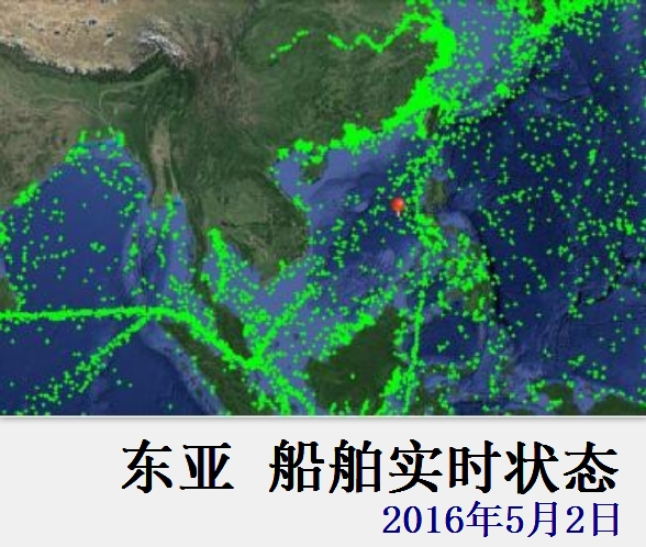 實景圖——大量船舶通過此海峽 實景圖——大量船舶通過此海峽
