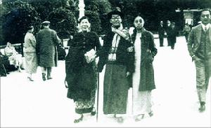 胡漢民家庭照 胡漢民家庭照