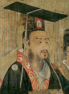 漢烈祖劉備