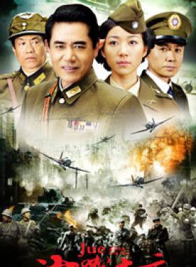 韓雪(中國內地女演員)
