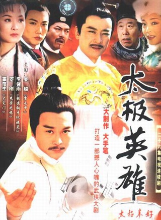 李倩(中國內地女演員)