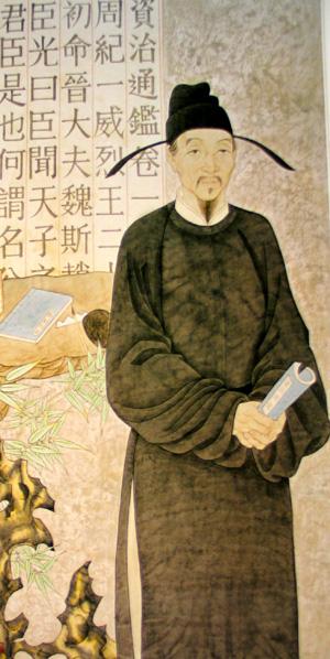 司馬光彩像 司馬光彩像